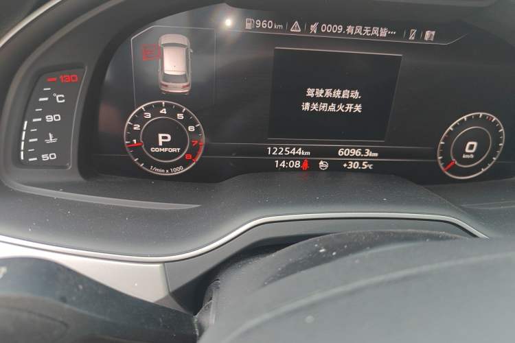 Used Audi Q7 2019 45 TFSI Comfort Model Odometer Close Up