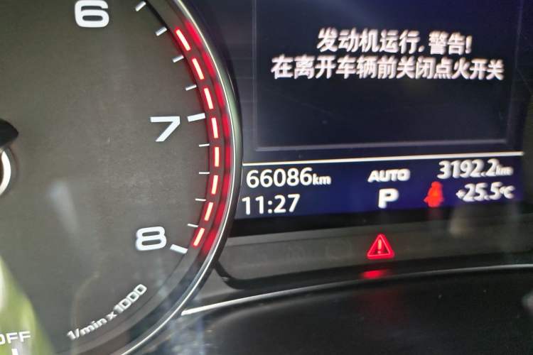 Used Audi Q7  Odometer Close Up