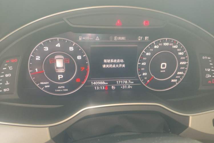 Used Audi Q7 2019 45 TFSI Comfort Model Odometer Close Up