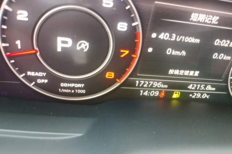 Used Audi Q7 2019 55 TFSI Technology Edition Odometer Close Up