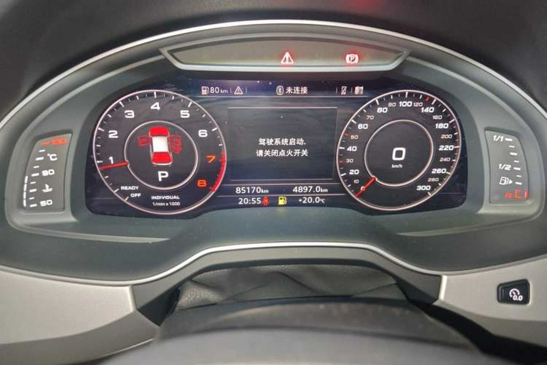 Used Audi Q7 2019 45 TFSI Comfort Model Odometer Close Up