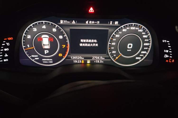 Used Audi Q7 2019 45 TFSI Comfort Model Odometer Close Up