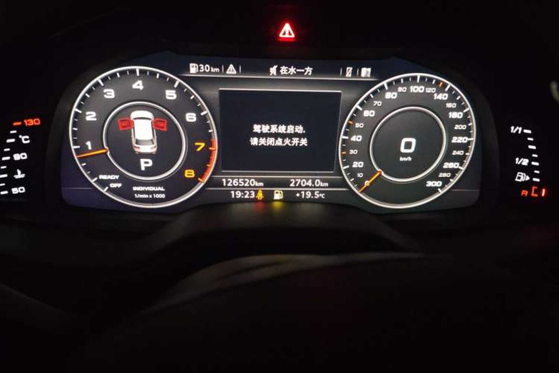 Used Audi Q7 2019 45 TFSI Comfort Model Odometer Close Up
