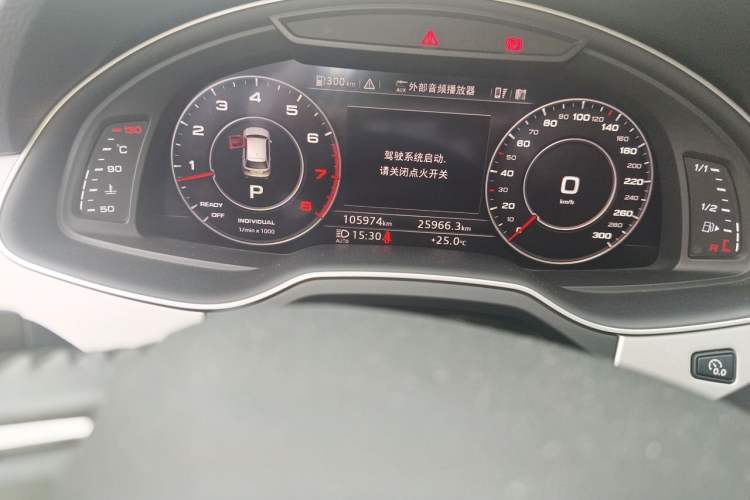 Used Audi Q7 2019 55 TFSI Technology Edition Odometer Close Up