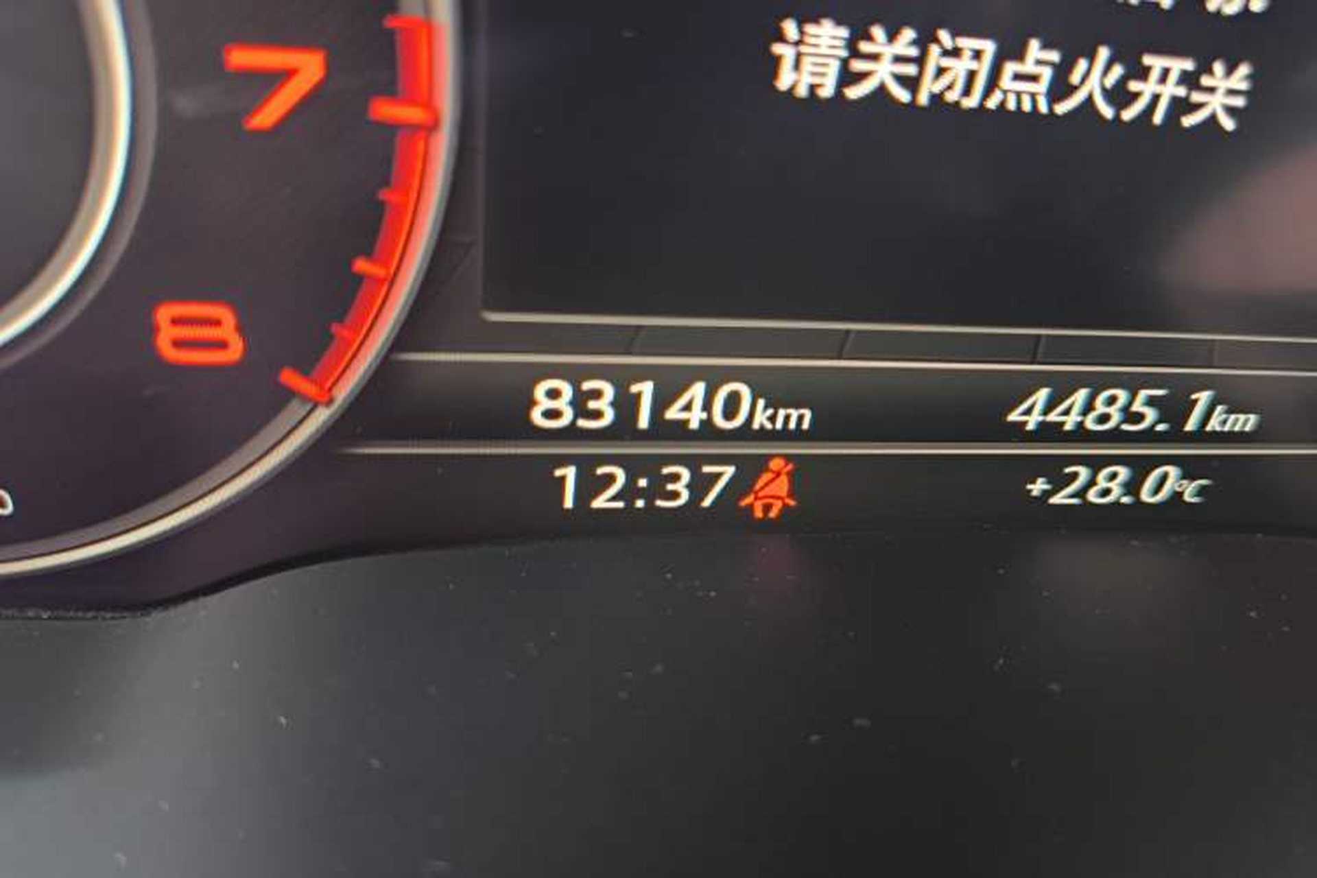 Used Audi Q7 2019 45 TFSI S line Sport Edition Odometer Close Up