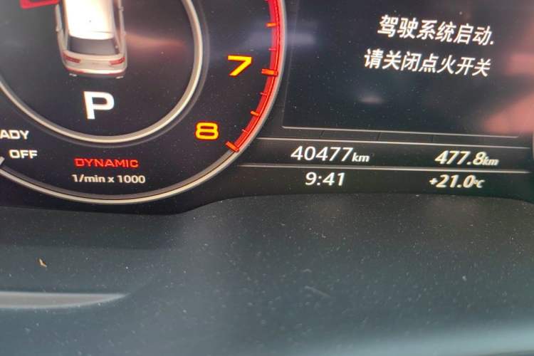 Used Audi Q7 2019 55 TFSI Technology Edition Odometer Close Up