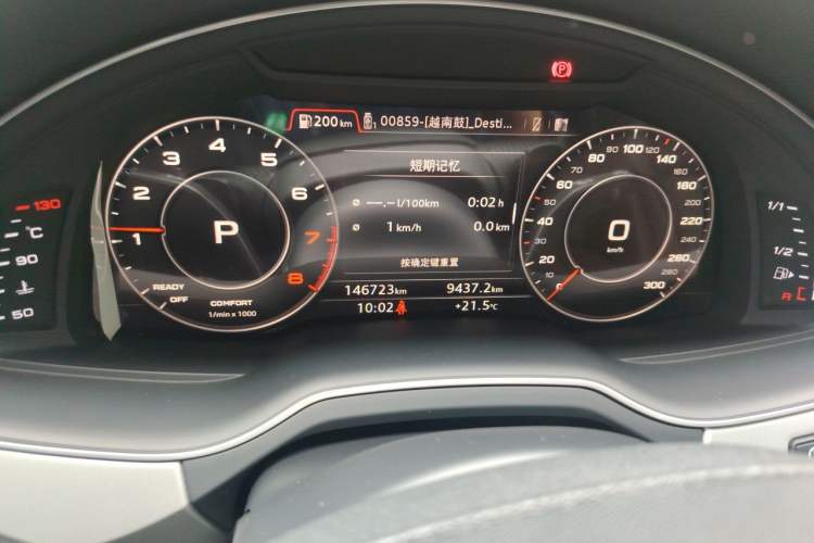 Used Audi Q7 2019 45 TFSI Comfort Model Odometer Close Up