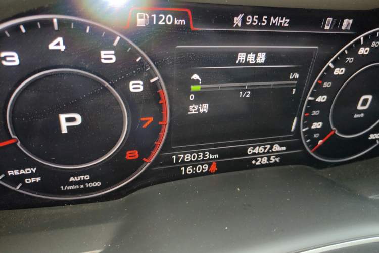 Used Audi Q7 2019 55 TFSI Technology Edition Odometer Close Up