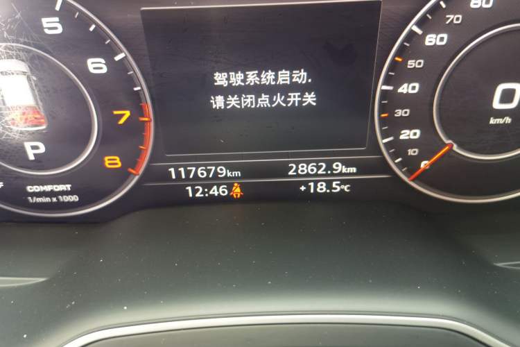Used Audi Q7 2019 45 TFSI Comfort Model Odometer Close Up