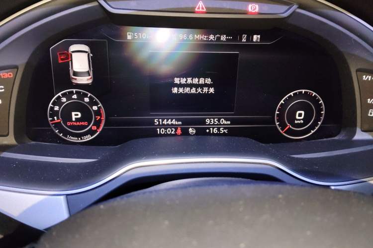 Used Audi Q7 2019 55 TFSI Technology Edition Odometer Close Up