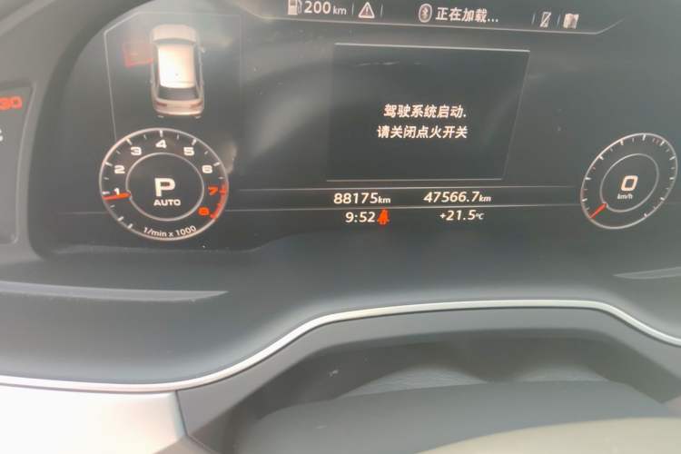 Used Audi Q7 2019 45 TFSI Comfort Model Odometer Close Up