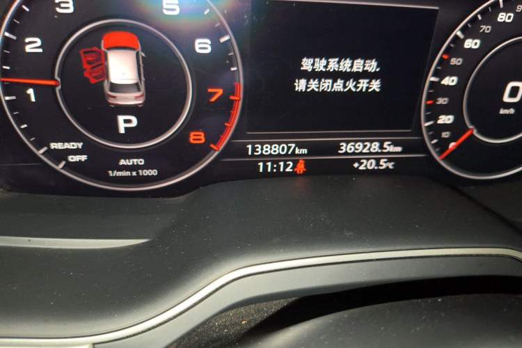 Used Audi Q7 2019 45 TFSI Comfort Model Odometer Close Up