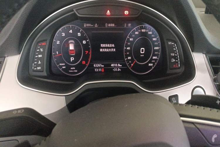 Used Audi Q7  Odometer Close Up