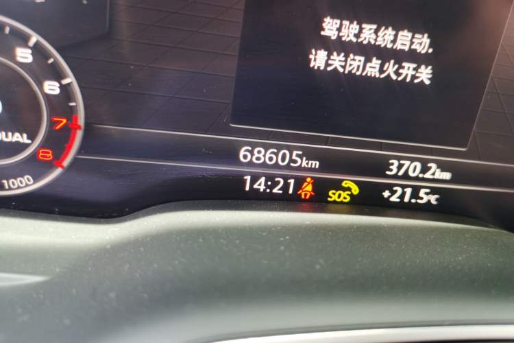 Used Audi Q7 2019 45 TFSI Comfort Model Odometer Close Up