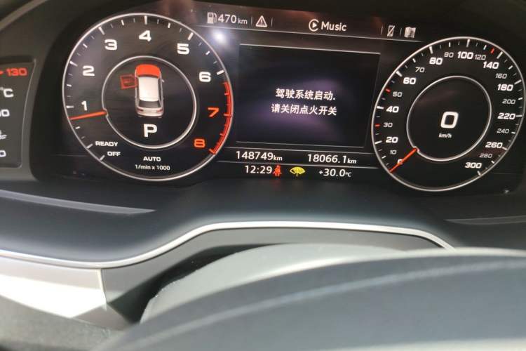 Used Audi Q7 2019 55 TFSI Technology Edition Odometer Close Up