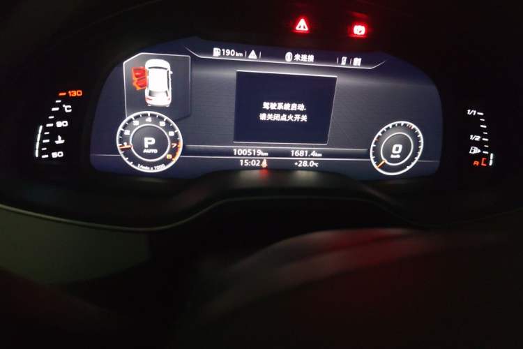 Used Audi Q7 2019 45 TFSI S line Sport Edition Odometer Close Up