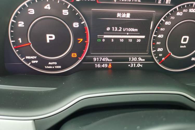 Used Audi Q7 2019 55 TFSI Technology Edition Odometer Close Up