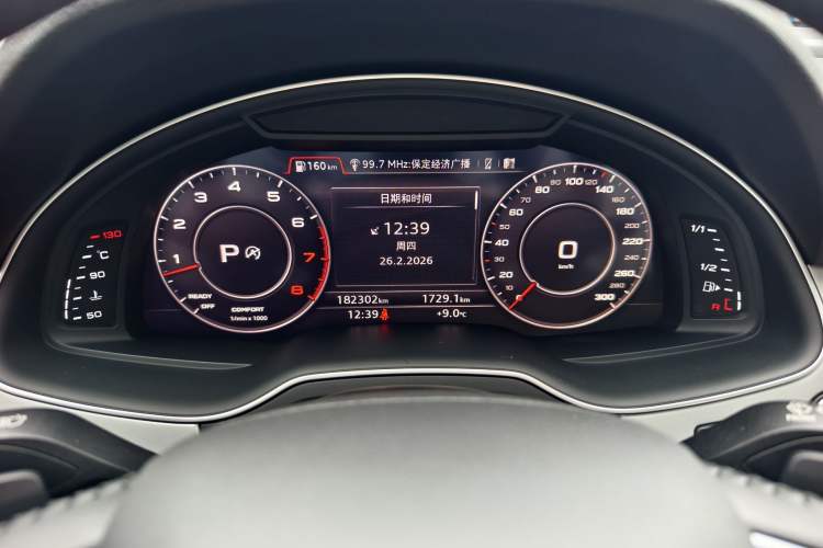 Used Audi Q7 2019 55 TFSI S line Sport Edition Odometer Close Up
