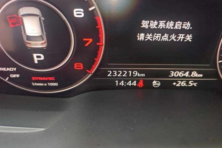 Used Audi Q7 2019 55 TFSI Technology Edition Odometer Close Up