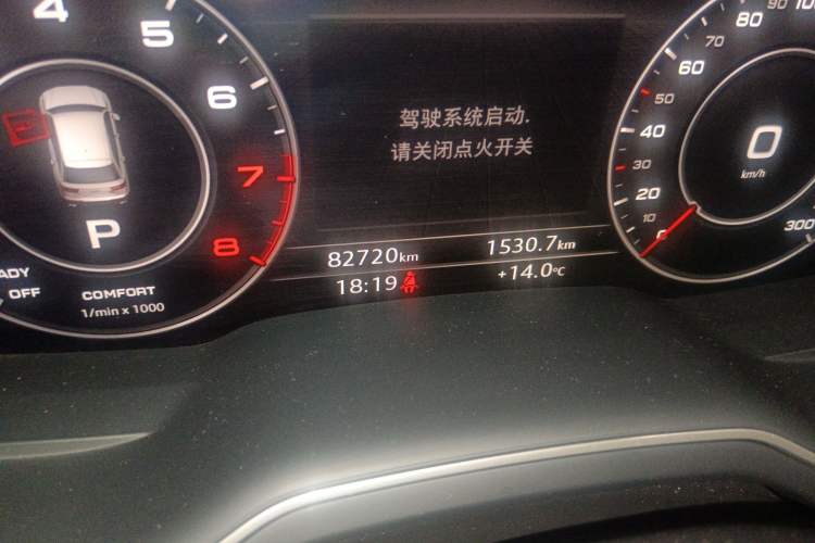 Used Audi Q7 2019 45 TFSI S line Sport Edition Odometer Close Up
