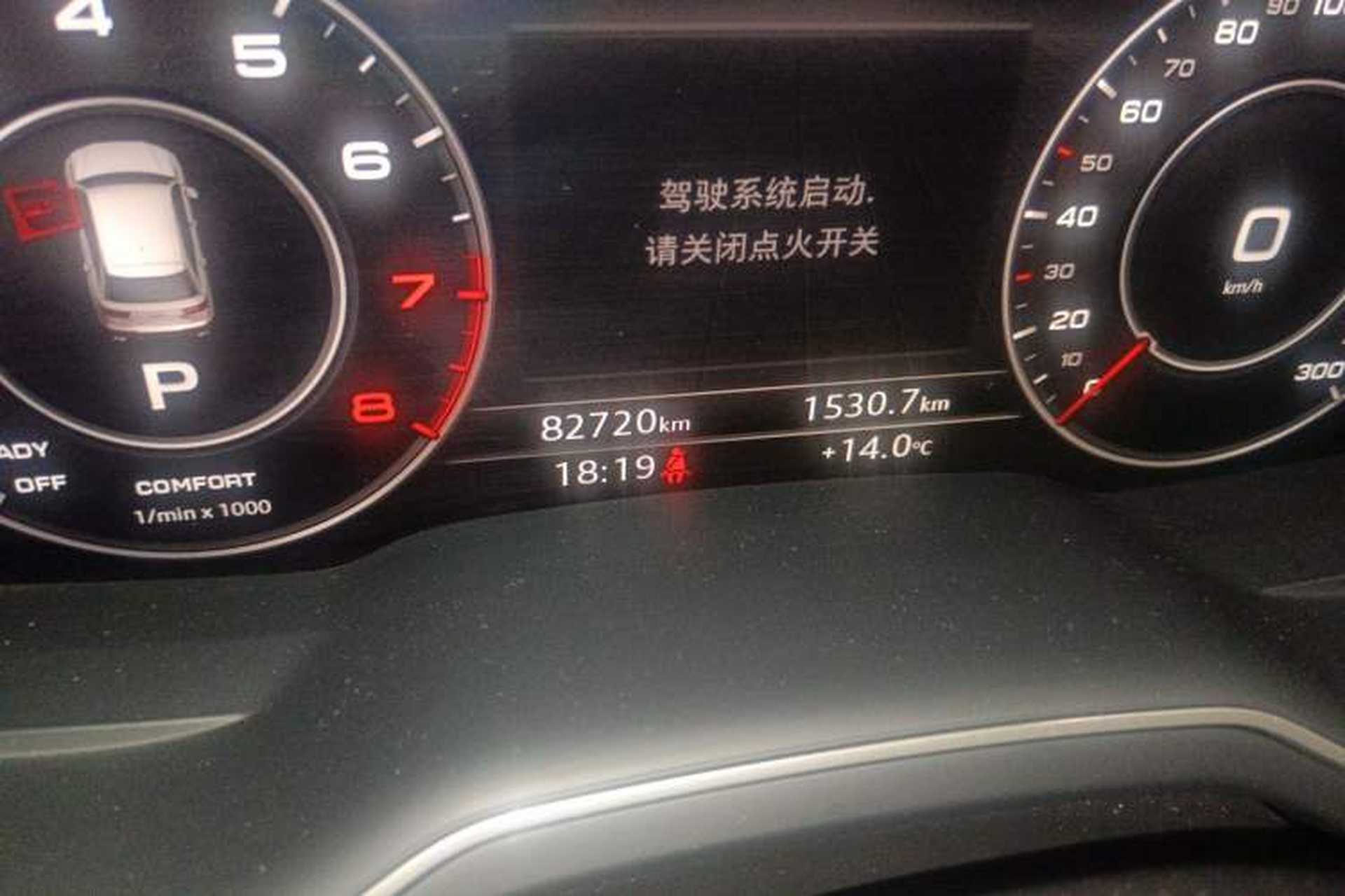 Used Audi Q7 2019 45 TFSI S line Sport Edition Odometer Close Up