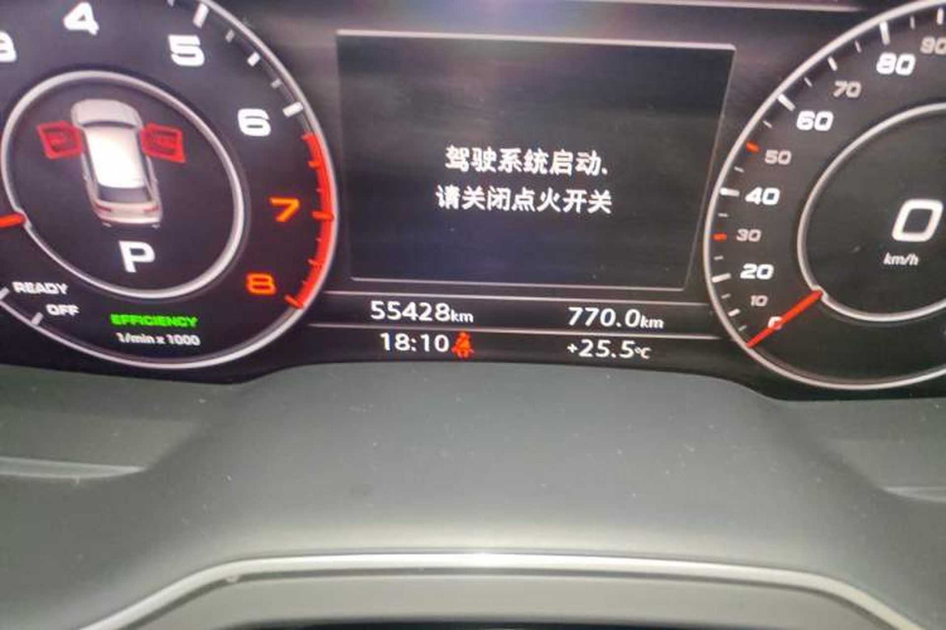 Used Audi Q7 2019 55 TFSI Technology Edition Odometer Close Up