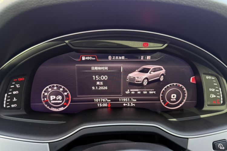 Used Audi Q7 2019 55 TFSI Technology Edition Odometer Close Up