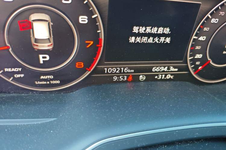Used Audi Q7 2019 45 TFSI Comfort Model Odometer Close Up