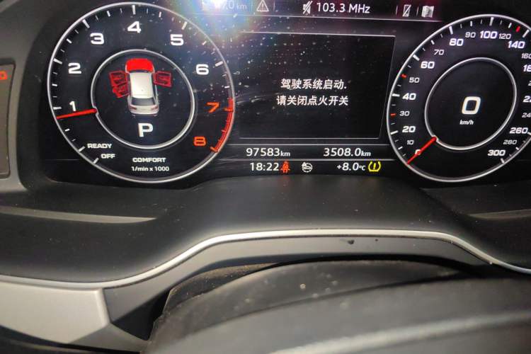 Used Audi Q7 2019 45 TFSI Comfort Model Odometer Close Up