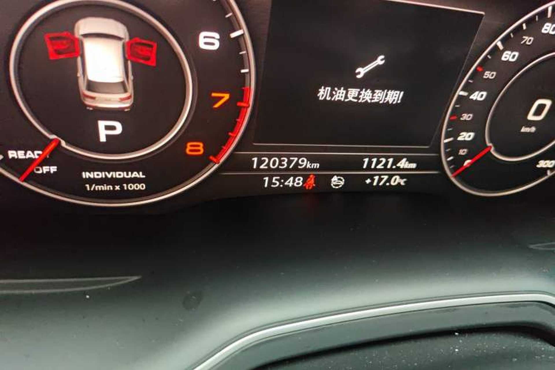 Used Audi Q7 2019 45 TFSI S line Sport Edition Odometer Close Up