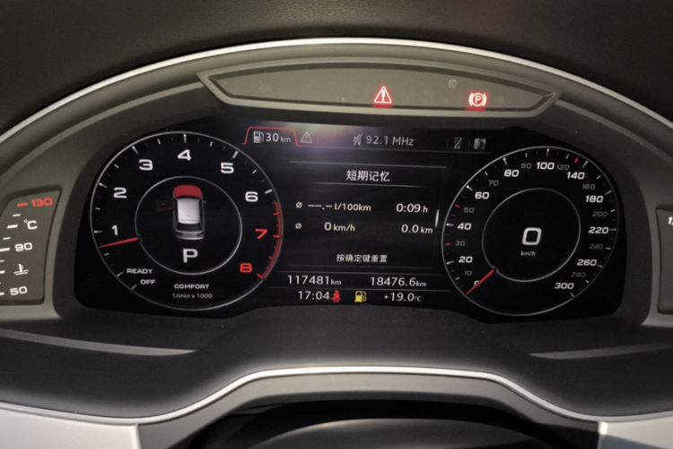 Used Audi Q7 2019 55 TFSI Technology Edition Odometer Close Up