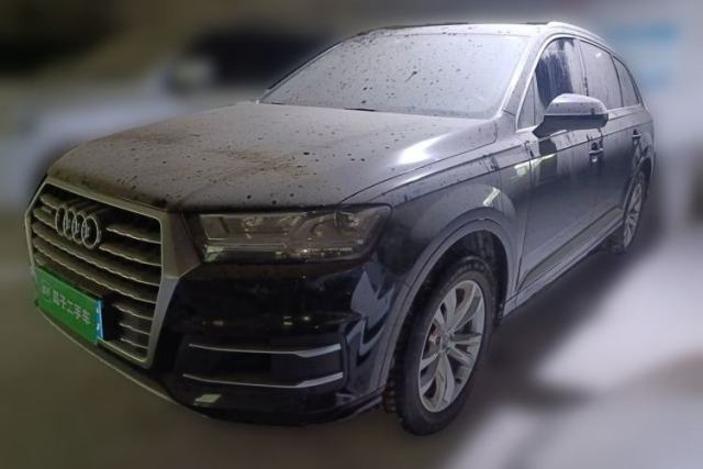 Used Audi Q7 2019 55 TFSI Technology Edition