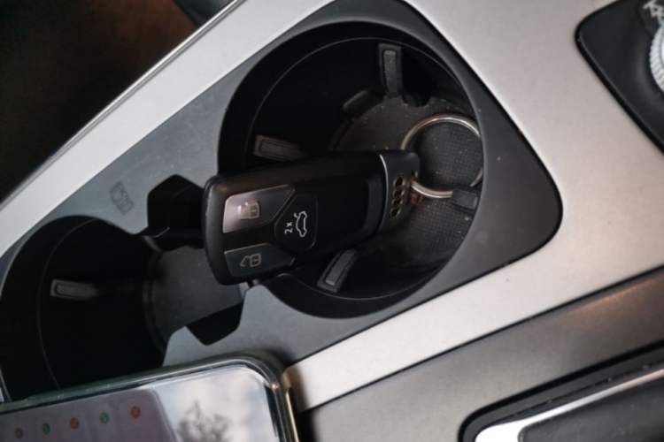 Used Audi Q7 2019 55 TFSI Technology Edition Vehicle Key