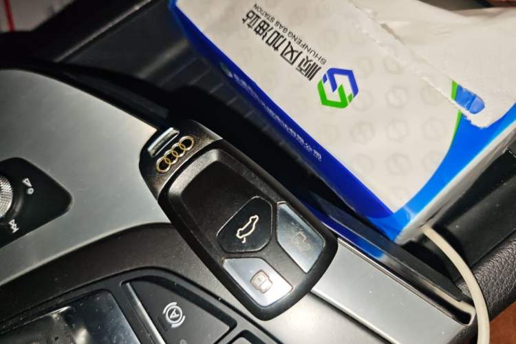 Used Audi Q7 2019 45 TFSI S line Sport Edition Vehicle Key