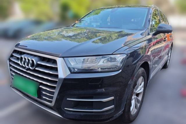 Used Audi Q7 2019 45 TFSI Comfort Model