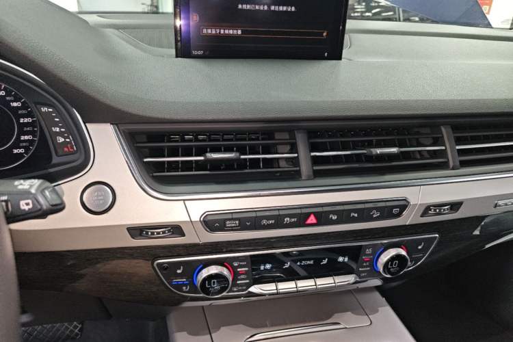 Used Audi Q7 2019 55 TFSI Prestige Edition Audio And AC Panel
