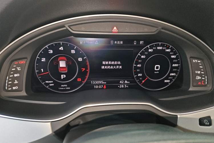 Used Audi Q7 2019 55 TFSI Prestige Edition Instrument Cluster