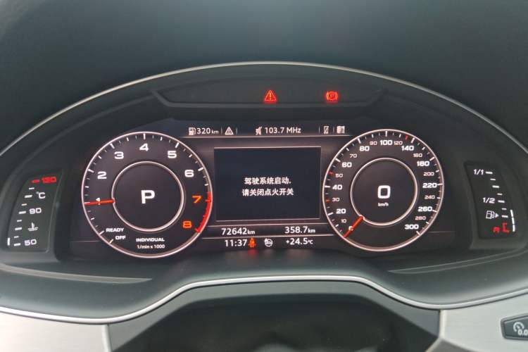 Used Audi Q7 2019 45 TFSI S line Sport Edition Instrument Cluster