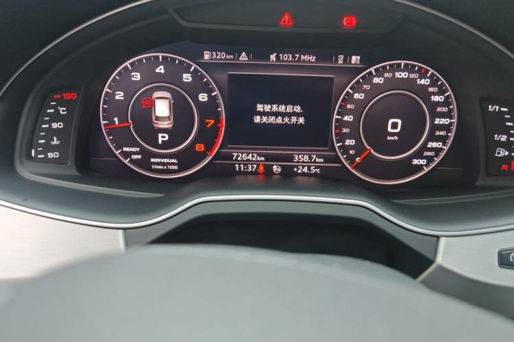 Used Audi Q7 2019 45 TFSI S line Sport Edition Odometer Close Up