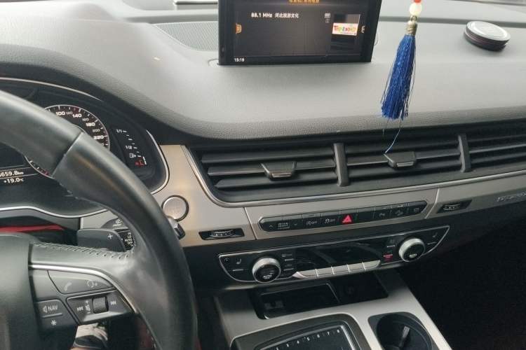 Used Audi Q7 2019 45 TFSI S line Sport Edition Audio And AC Panel