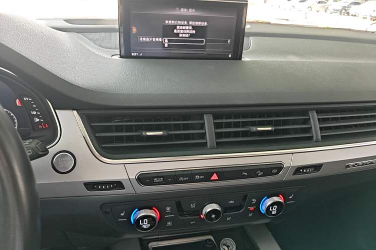Used Audi Q7 2019 45 TFSI Comfort Model Audio And AC Panel