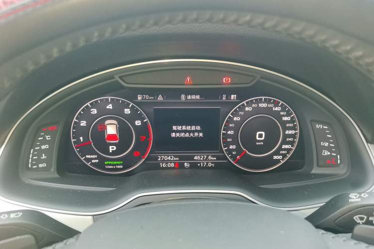 Used Audi Q7 2019 55 TFSI Technology Edition Instrument Cluster