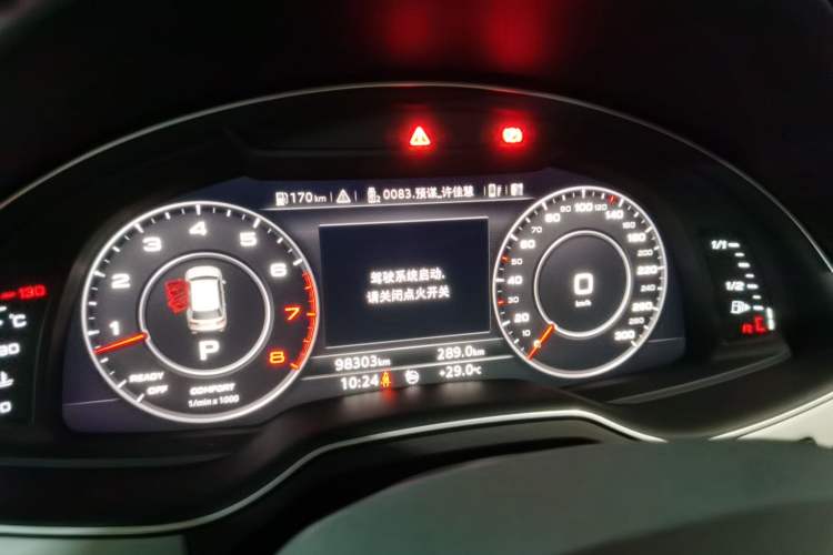 Used Audi Q7 2019 55 TFSI Technology Edition Instrument Cluster