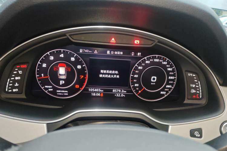 Used Audi Q7 2019 45 TFSI Comfort Model Instrument Cluster