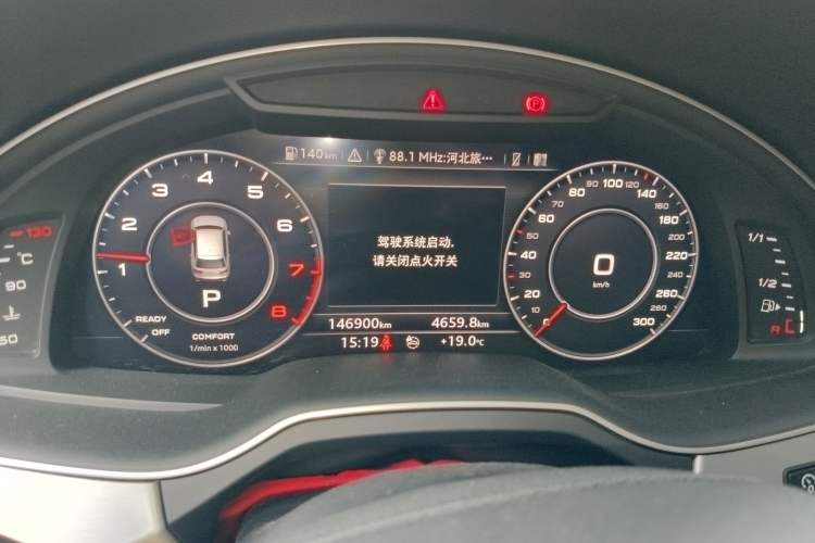 Used Audi Q7 2019 45 TFSI S line Sport Edition Instrument Cluster