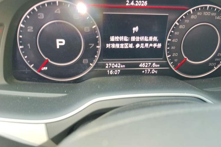 Used Audi Q7 2019 55 TFSI Technology Edition Odometer Close Up