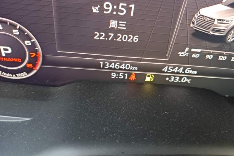 Used Audi Q7 2019 45 TFSI Comfort Model Odometer Close Up