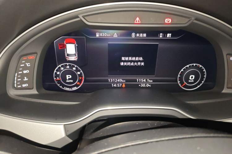 Used Audi Q7 2019 45 TFSI Comfort Model Odometer Close Up