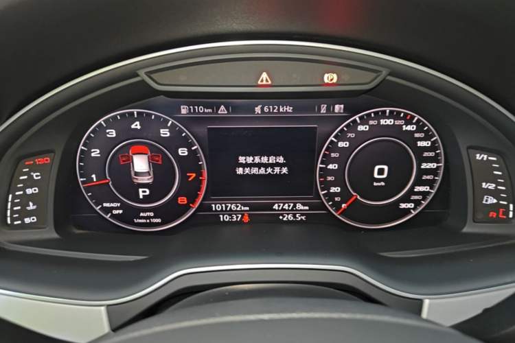 Used Audi Q7 2019 45 TFSI Comfort Model Instrument Cluster