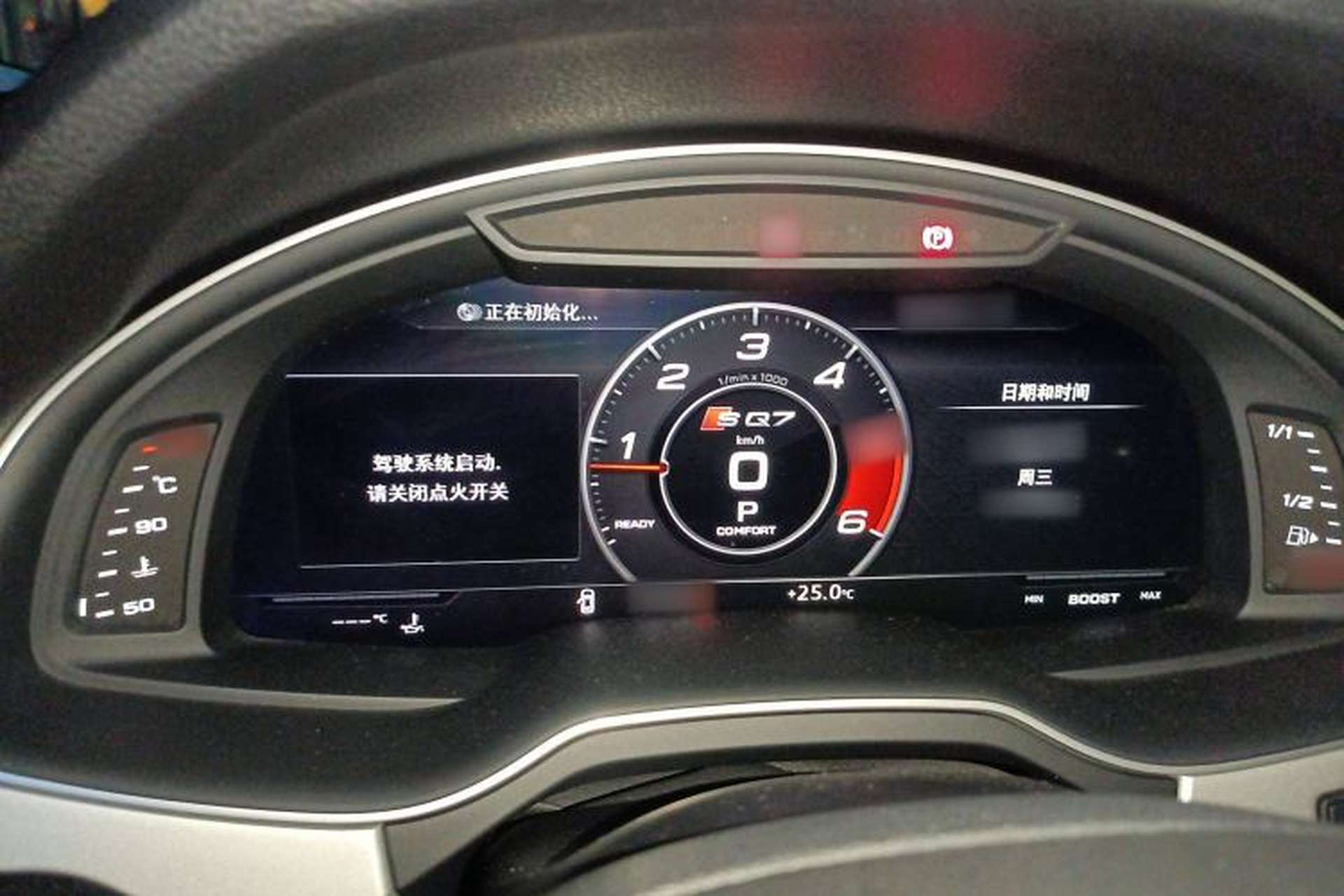 Used Audi Q7 2019 55 TFSI Technology Edition Instrument Cluster